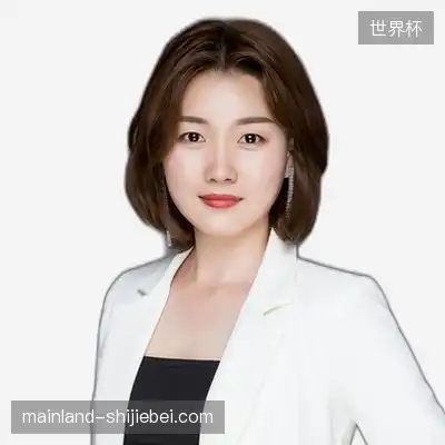 范志