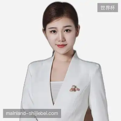 罗子