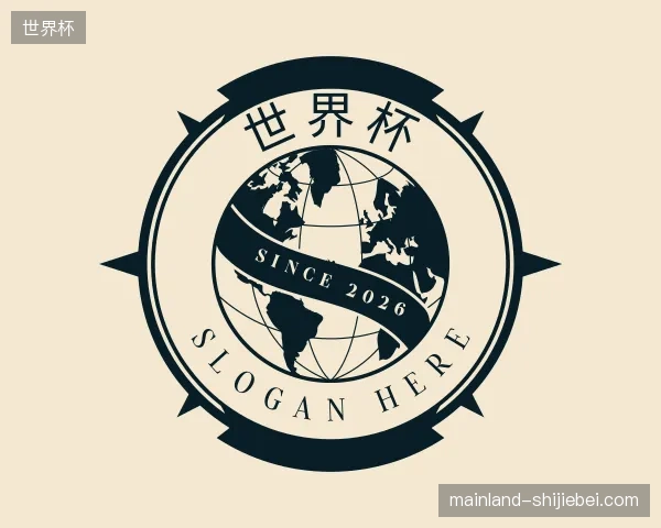 初识世界杯官方网站